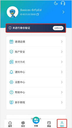 1762244183814949.jpg sign_4 (1).jpg