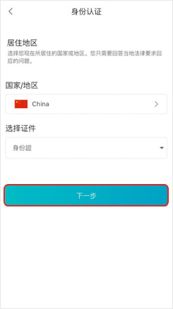 1762244206747408.jpg sign_6 (1).jpg