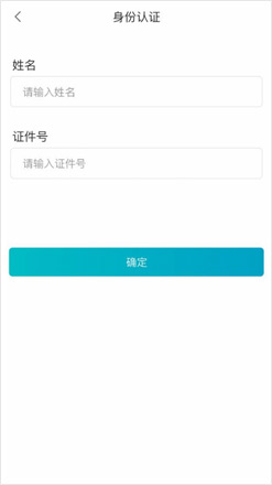 1762244211944522.jpg sign_7 (1).jpg