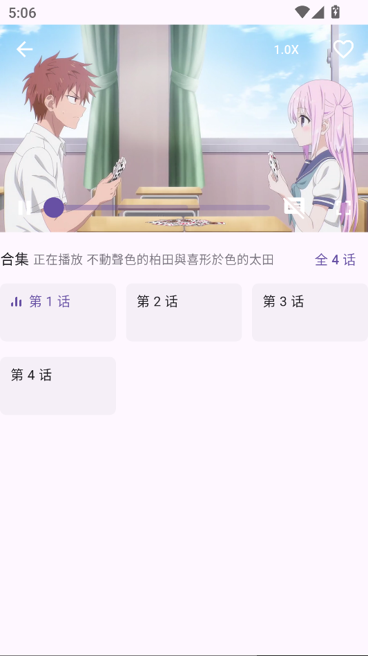 1762247758514951.png wechat_2025-11-04_170625_936.png