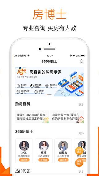 1762306053955045.jpg 202204291202033940.jpg