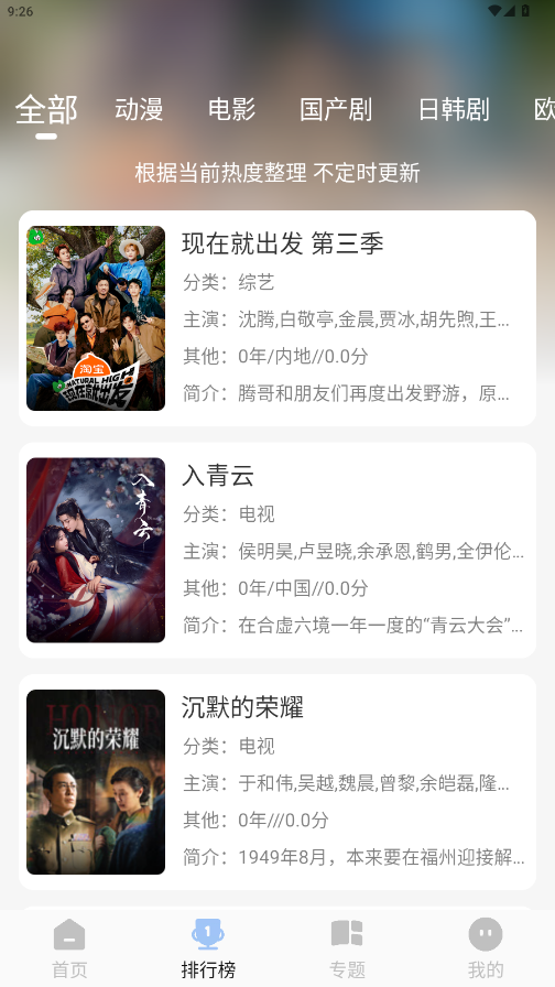 1762306542857983.png wechat_2025-11-05_092702_766.png