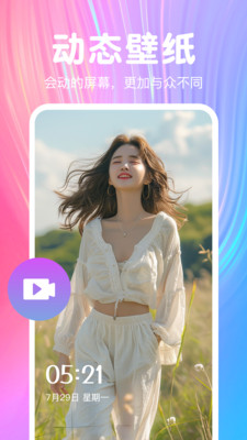 1762308098218295.jpg 31092111yry7.jpg