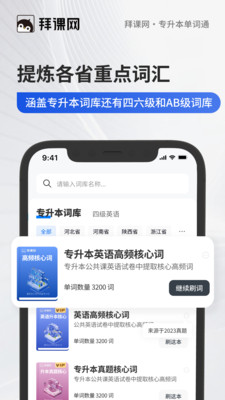 1762312963219323.jpg 02094335vtw0.jpg