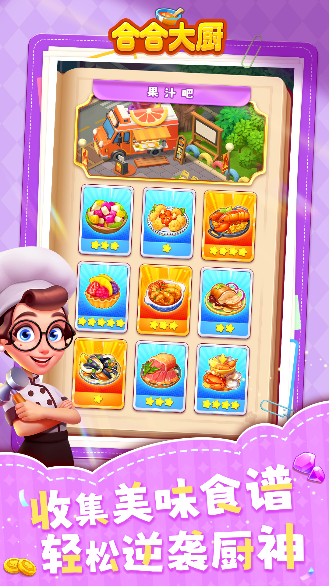 1762332595996725.jpg img_localize_7e26ba5e0ded22351b08bae7a5b74893_1080x1920.jpg