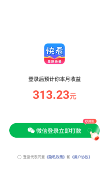 1762338518966936.png 20251151753320420.png