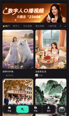 1762399204606502.png 202511692155329320.png