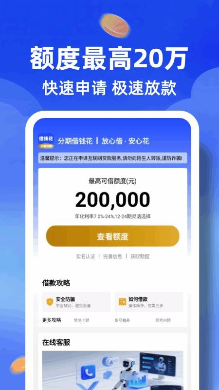 1762400704679024.jpg 297571a44dde8d98a2e936a0c6ecc2ec.jpg