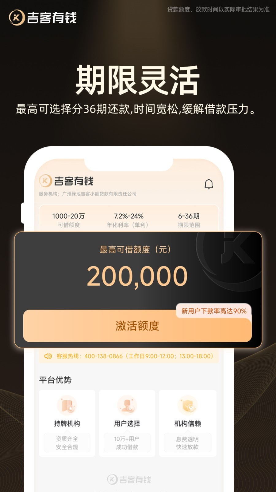 1762479568831312.jpg img_localize_d54ba8b04efe793352f33bbcf00b5d22_900x1600.jpg