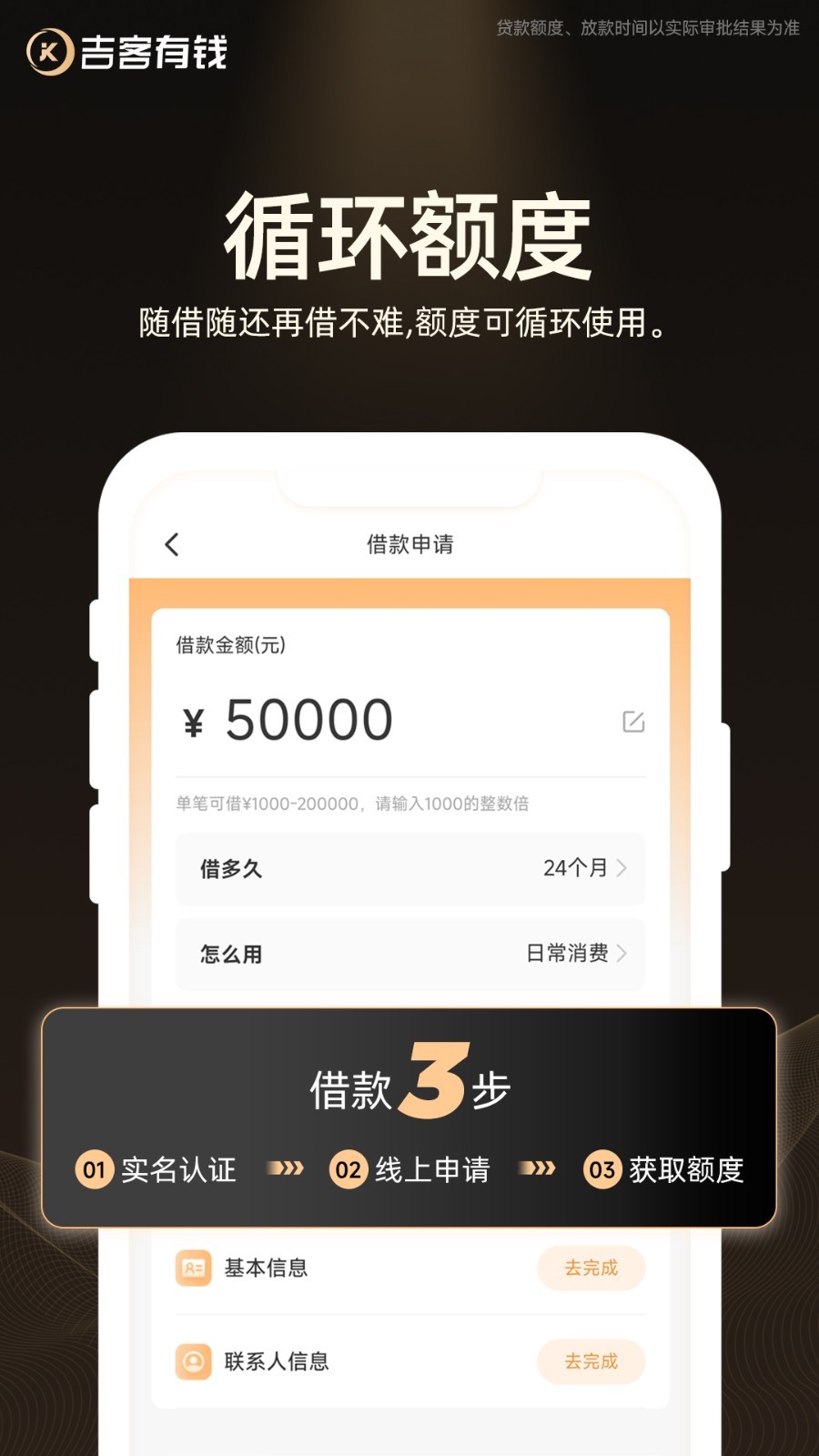 1762479574217574.jpg img_localize_7dc89d38da05304c7c169c5d35fd13c5_900x1600.jpg