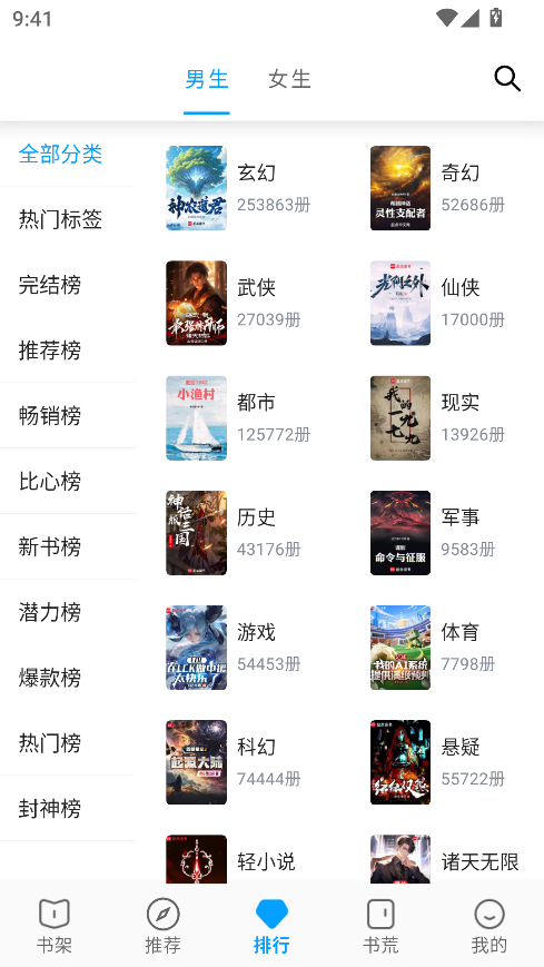 1762480229124999.png ScreenShot_2025-11-07_094108_293.png