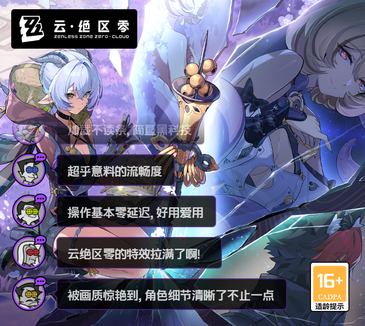 1762500908823012.png ScreenShot_2025-11-07_152537_892.png