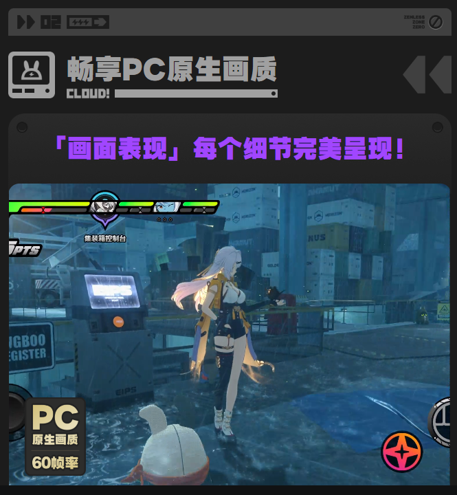 1762500917375471.png ScreenShot_2025-11-07_152622_421.png