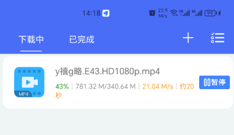 1762503218941170.png ScreenShot_2025-11-07_161310_305.png