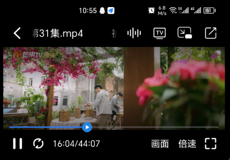 1762503224205752.png ScreenShot_2025-11-07_161333_952.png