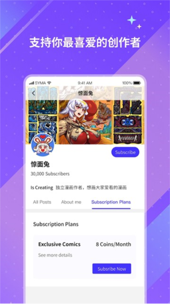 1762505330689627.jpg 0392b0a8f89561a15ab16bcaf6b082.jpg