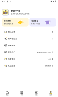 1762739366233074.png 2025117153037875970.png