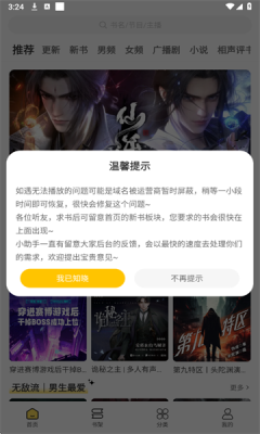 1762739376846374.png 2025117153034996090.png