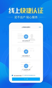 1762754988591146.jpg 2_cb9ef356abc22ac7bb0428453d77544d_234x360.jpg