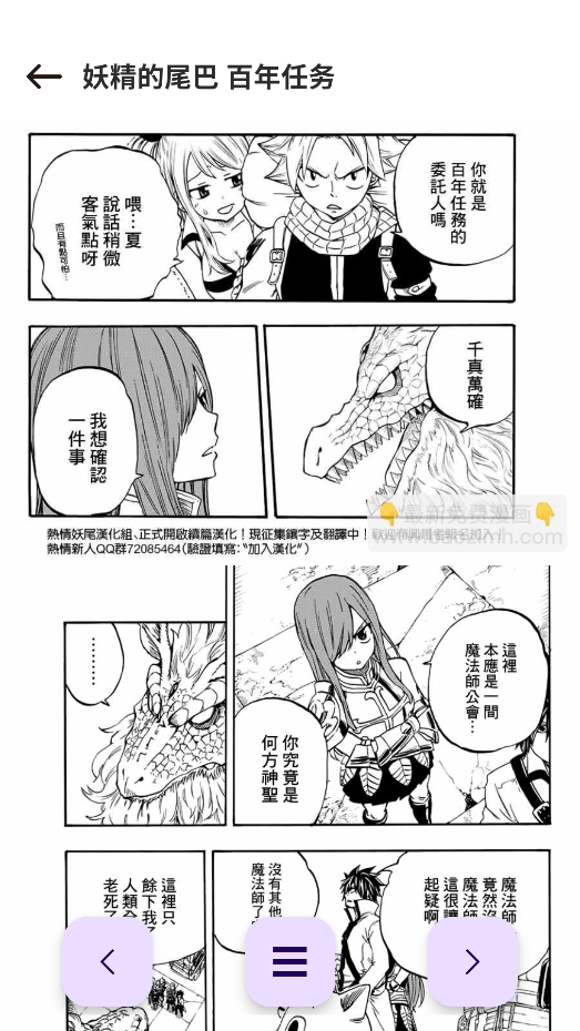 1762762357696271.png ScreenShot_2025-11-10_160317_763.png