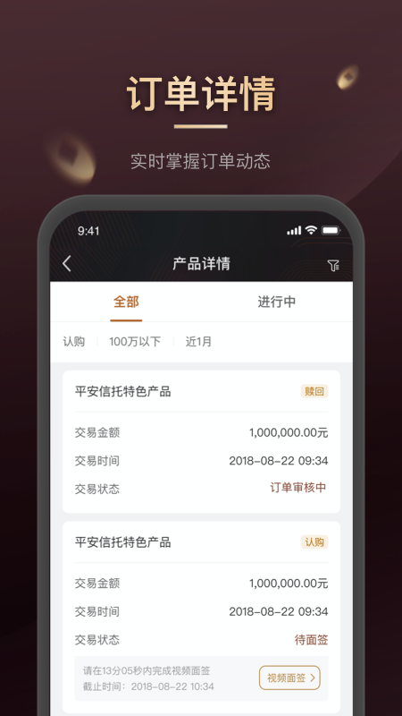 1762824958617096.png img_localize_9acb28689e3276dc2ae9b6b695d16a67_450x800.png