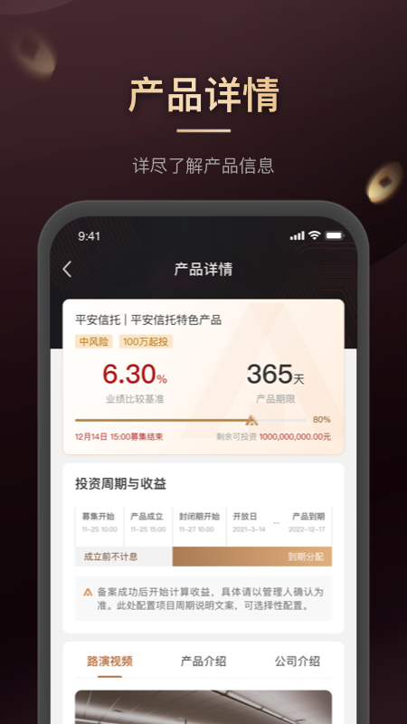 1762824963692575.png img_localize_923ff9aa37ef9caaffb1b590038de9a8_450x800.png