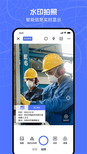 1762832336624945.jpg 9fa89fa29293c255a89f4d38efa86ed8.jpg