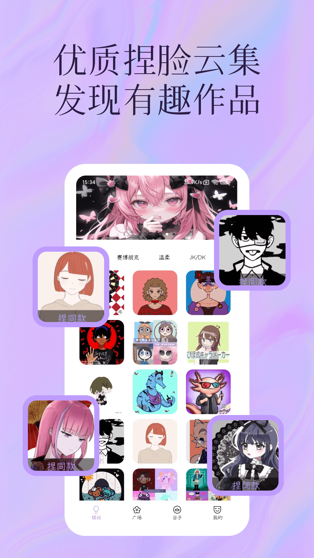 1762850392654081.png 202511031659257mkb7.png