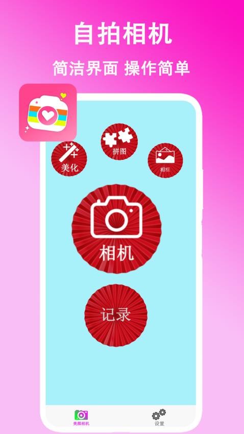 1762910877704936.jpg 107402a8c6954c53038e9674de5eca6b.jpg