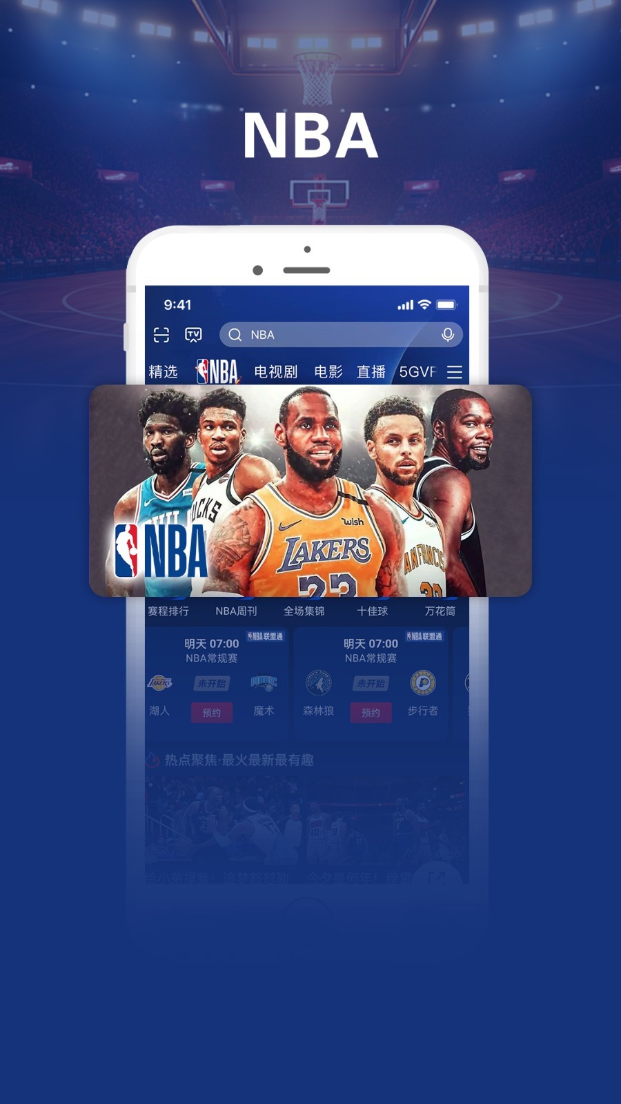 1762918550704687.jpg img_localize_dbab09368a3613f4641a17f1962a37a0_900x1600.jpg