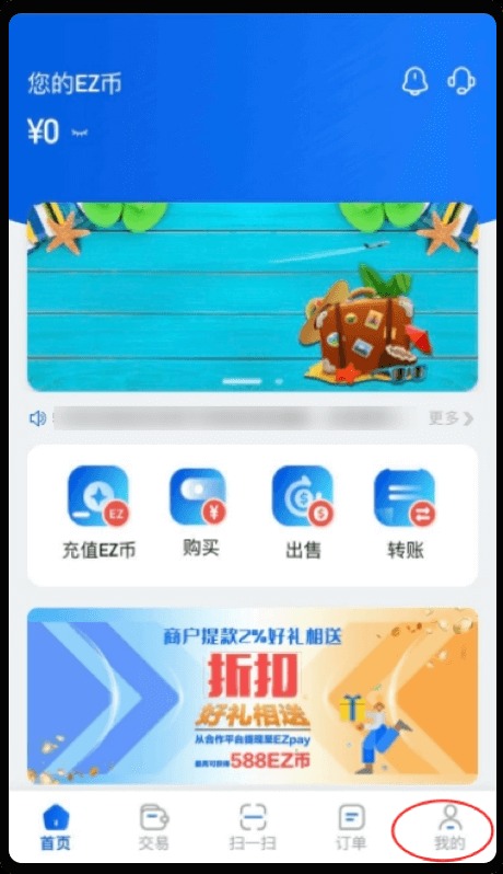 1762929049732831.jpg 2.1.6bcd431e.jpg