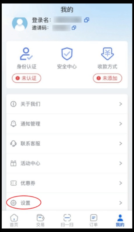 1762929055762189.jpg 2.2.136929ed.jpg