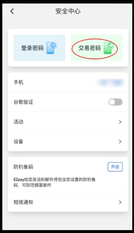 1762929062585255.jpg 2.3.fa80a5b5.jpg