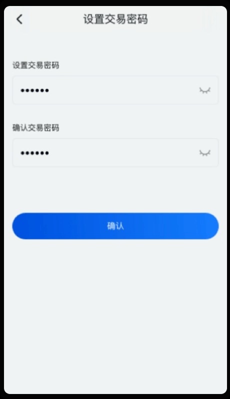 1762929072208686.jpg 2.4.721c076e.jpg