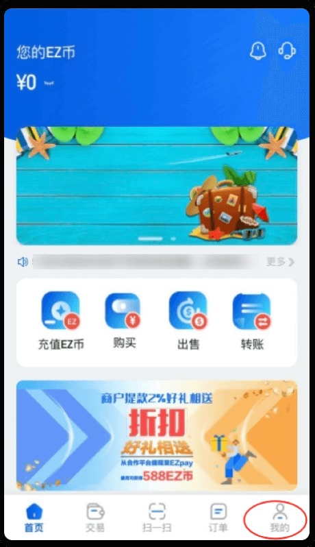 1762929081140991.jpg 3.1.d4607716.jpg