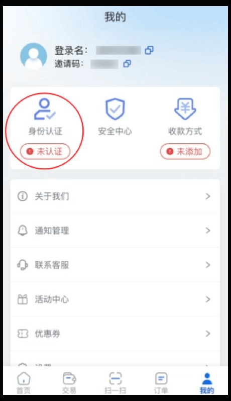 1762929088933681.jpg 3.2.4b050396.jpg