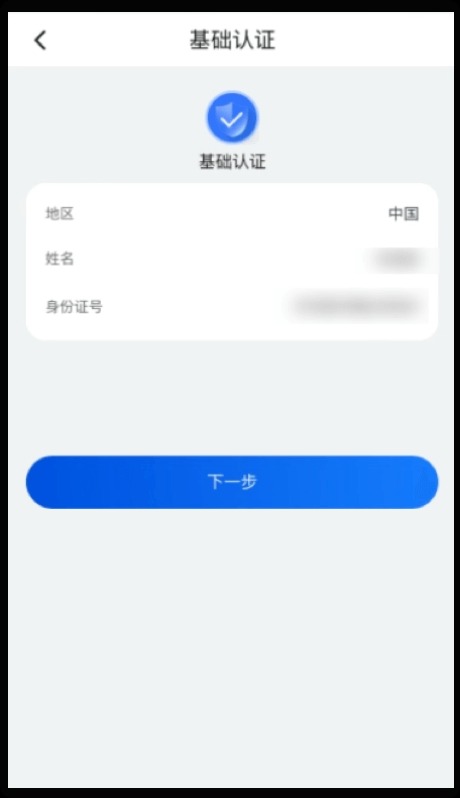 1762929093852672.jpg 3.3.b516bb03.jpg