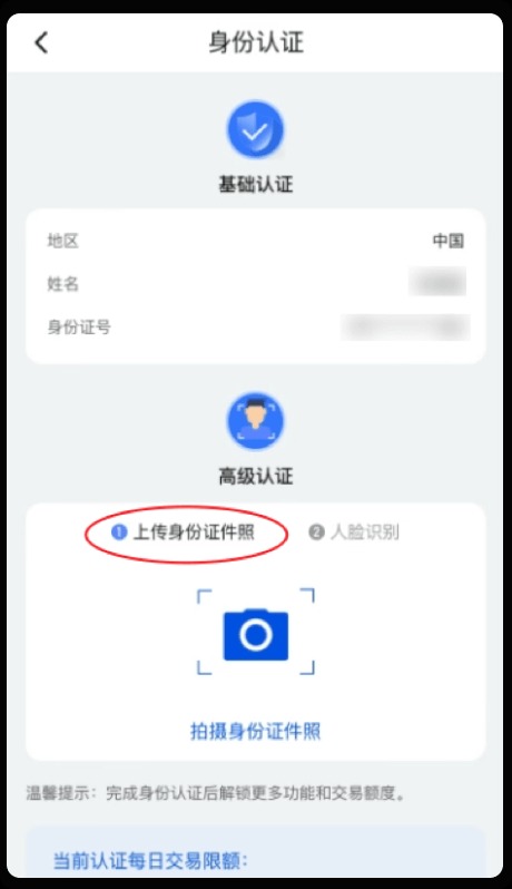 1762929097253276.jpg 3.4.25c520a7.jpg