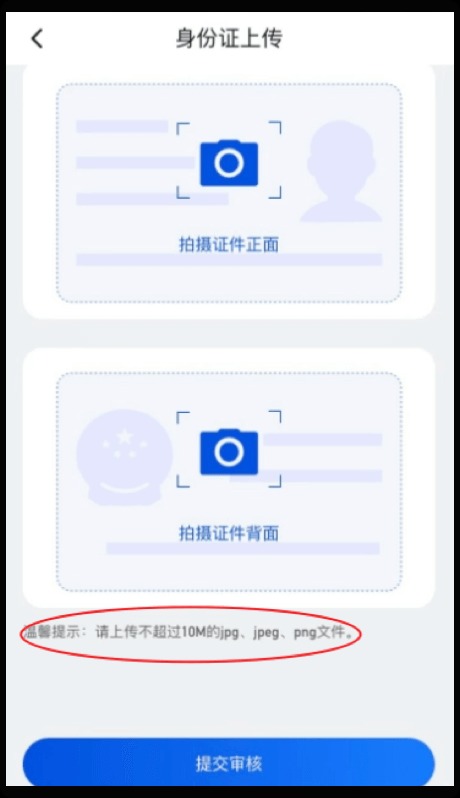 1762929104873934.jpg 3.5.d23d96ec.jpg