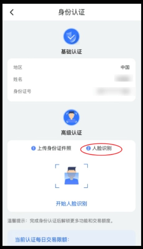 1762929113946714.jpg 3.6.dadc4883.jpg