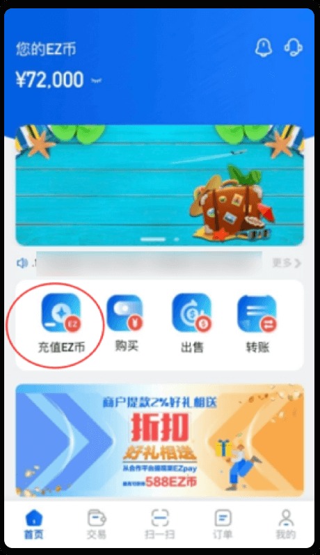 1762929122376563.jpg 4.1.2d39cedc.jpg