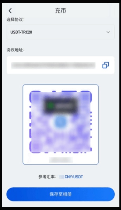 1762929140836695.jpg 4.3.ca9467d1.jpg