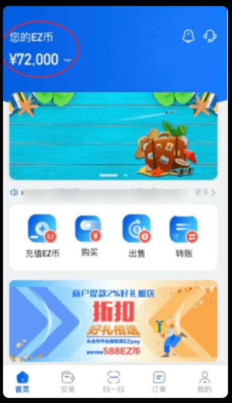 1762929148873787.jpg 4.4.459ffa81.jpg