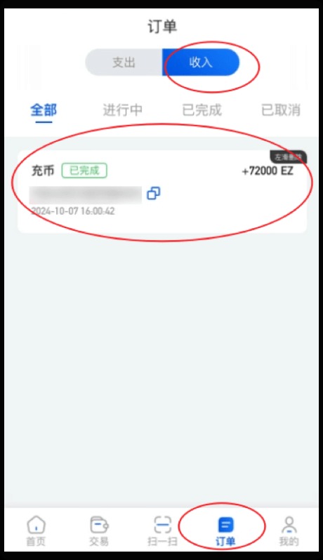 1762929161142171.jpg 4.5.b5db32cc.jpg