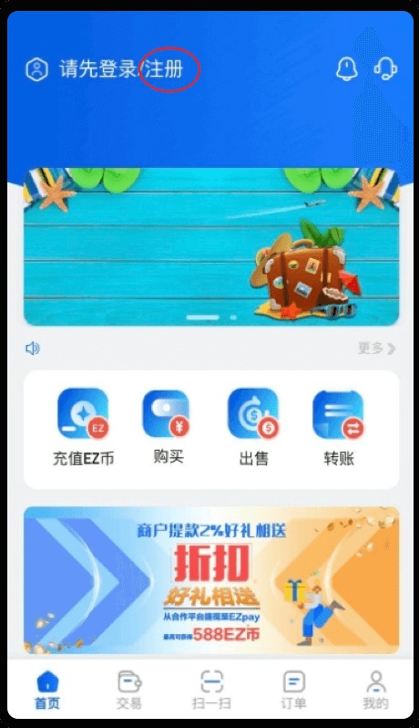 1762929489454840.jpg 1.1.2f6b3468.jpg