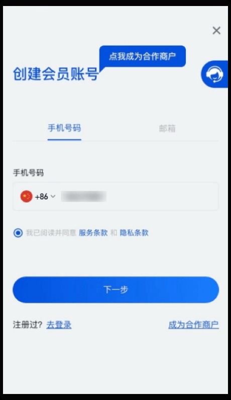 1762929494174209.jpg 1.2.4222b941.jpg