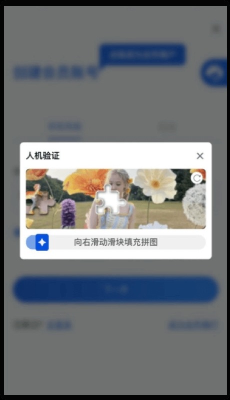 1762929499206626.jpg 1.3.0bc7204f.jpg