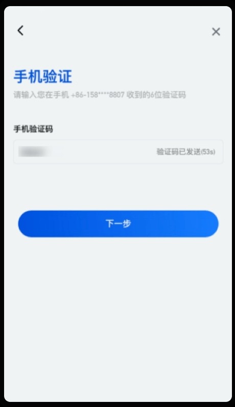 1762929504735171.jpg 1.4.e9116481.jpg