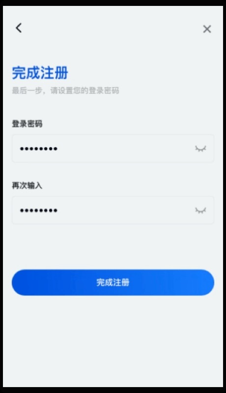 1762929508219507.jpg 1.5.c3afd409.jpg