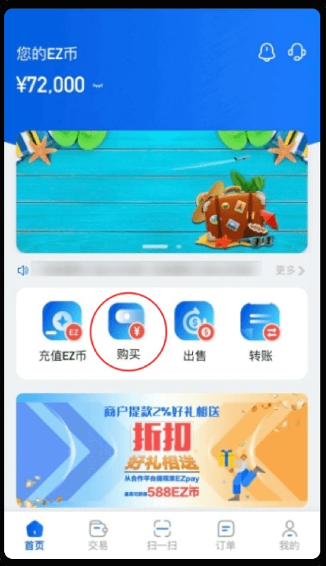 1762929518210155.jpg 6.1.98c88697.jpg